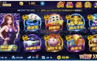 新kiyaun网页版登录桌面版客户端